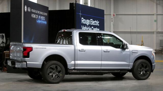 Ford'dan 11.4 milyar dolarlık yatırım