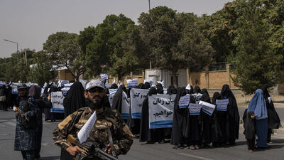 Kabil Üniversitesi rektöründen kadınlara yasak!