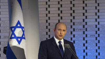 İsrail Başbakanı'nın BM'deki konuşmasına tepki!