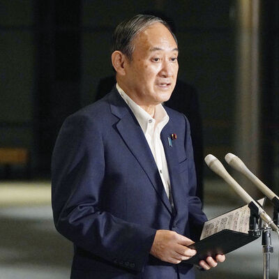 Japonya Başbakanı görevi bırakmaya hazırlanıyor