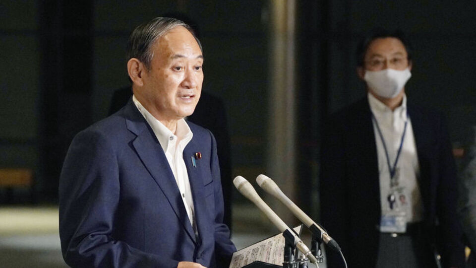 Japonya Başbakanı görevi bırakmaya hazırlanıyor