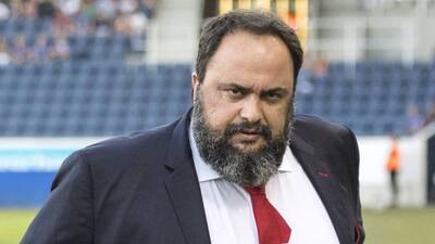 Skandal sözler: İstanbul...