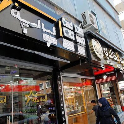 3 milyon Euroluk hibe var, alan yok