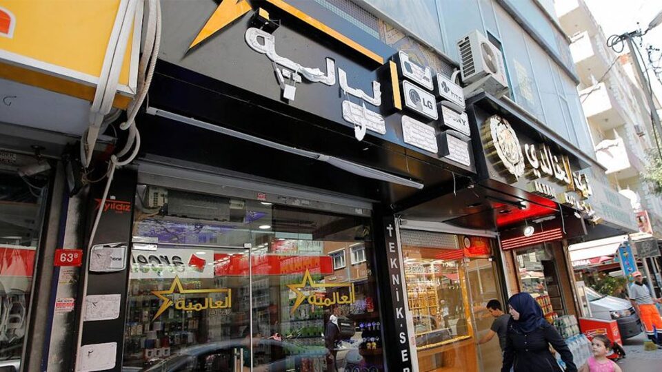 3 milyon Euroluk hibe var, alan yok