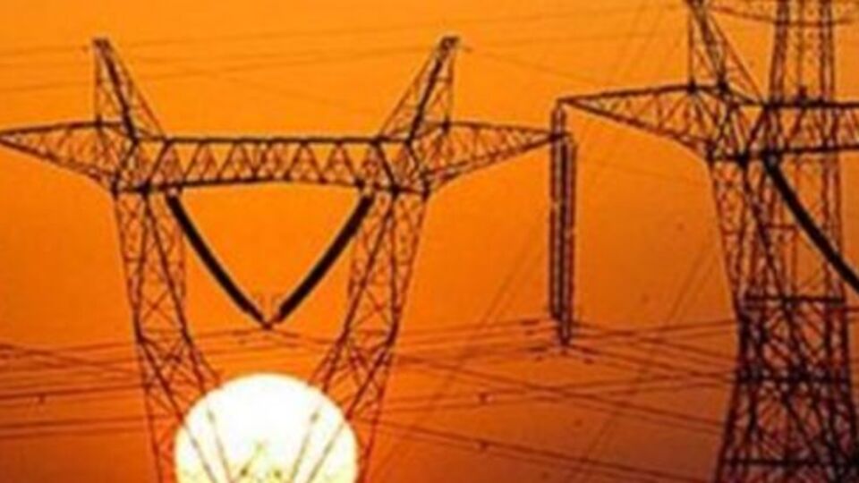 İstanbul elektrik kesintisi duyuruları