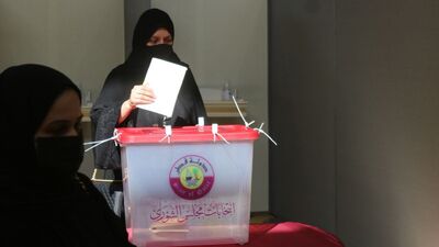 Katar'da bir ilk yaşanıyor!