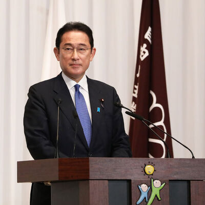 Japonya'da yeni başbakan seçildi