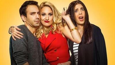 Görümce filmi oyuncuları kimler?