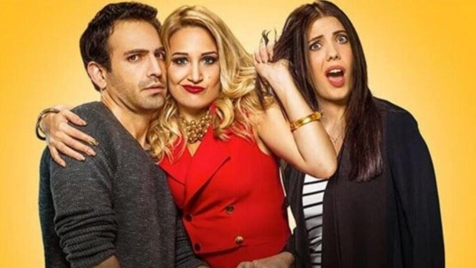 Görümce filmi oyuncuları kimler?