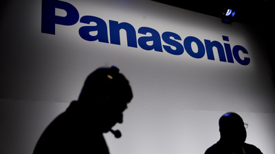 Panasonic'e sızmışlar!