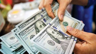 Dolar ne kadar oldu?