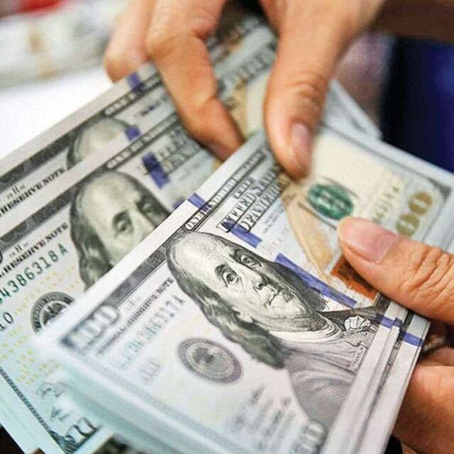 Dolar ne kadar oldu?