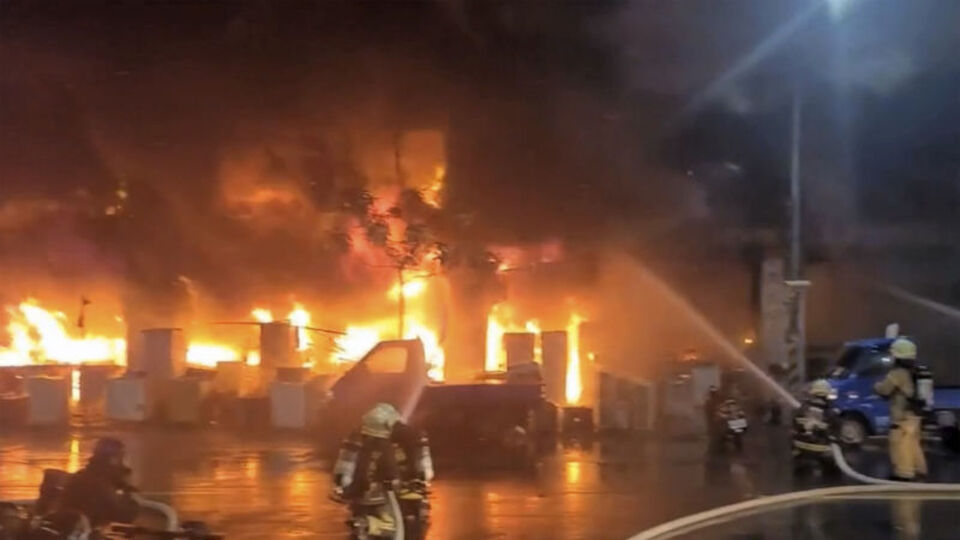 Tayvan'da korkunç yangın!