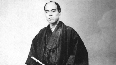 Yukichi Fukuzawa VBKY kitaplığında