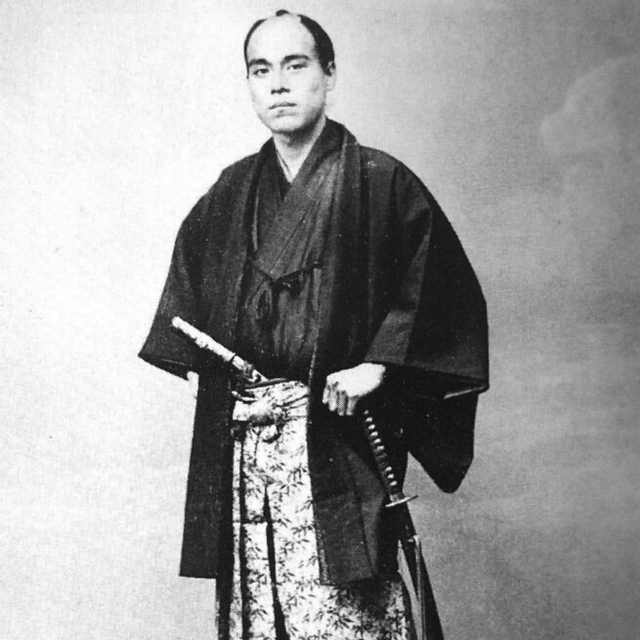 Yukichi Fukuzawa VBKY kitaplığında