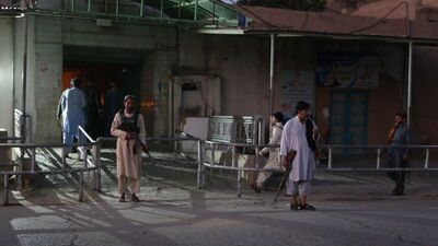 Afganistan'daki cami saldırısının görüntüleri ortaya çıktı!