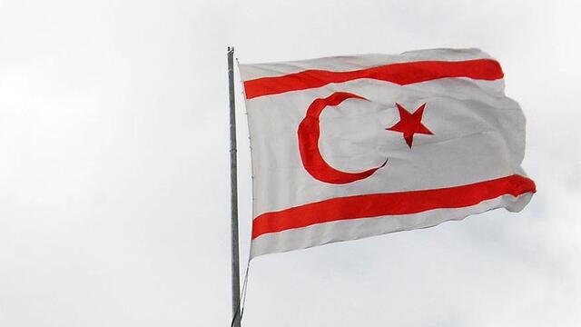 KKTC'den Güney Kıbrıs'a NAVTEX tepkisi
