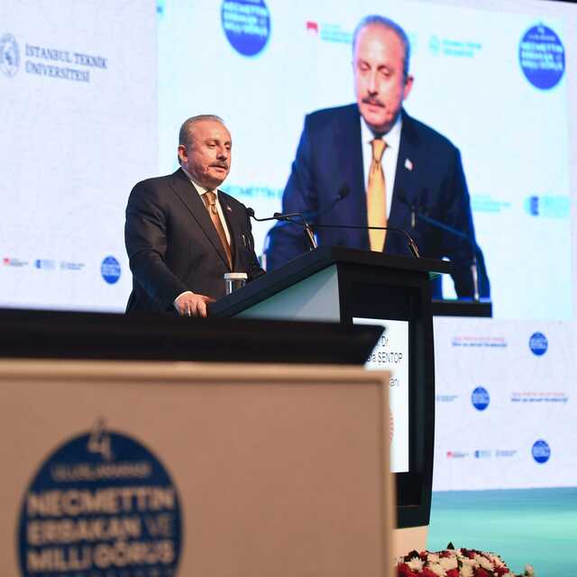 Şentop, Erbakan'ı anma programına katıldı