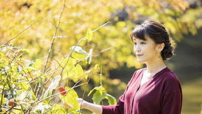 Kraliyetten vazgeçti, Japon Prenses evlendi!