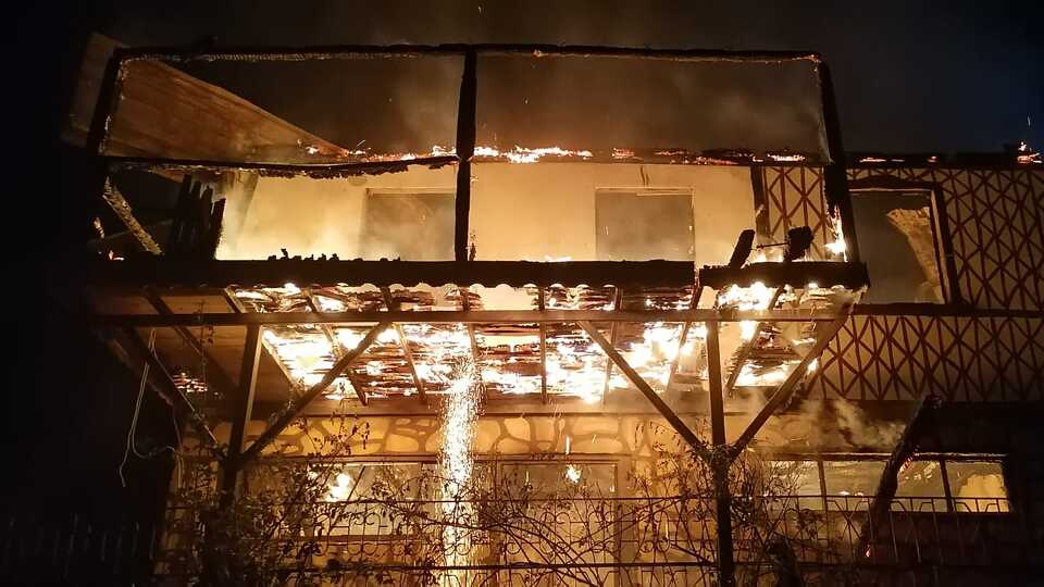 Trabzon'daki kundaklama iddiasına ilişkin açıklama