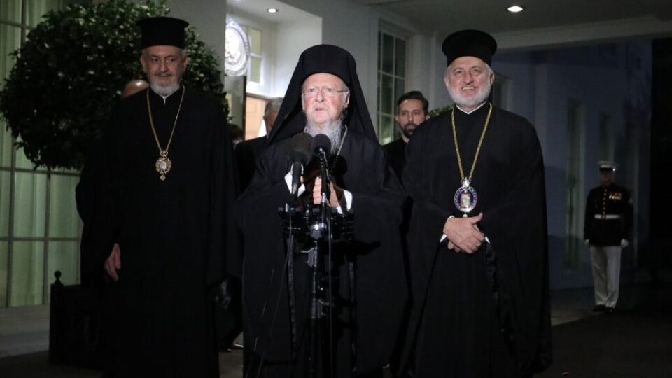 Biden, Fener Rum Patriği Bartholomeos'u kabul etti