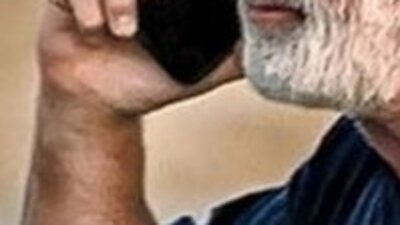 Silahlı kaza daha önce de yaşanmış