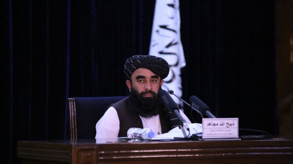Taliban'dan dünyaya "Afganistan'ı tanıyın" çağrısı
