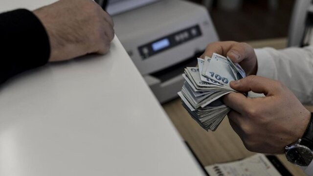 Faizler düştü! İşte güncel oranlar