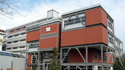 Türkiye'nin en iyi vakıf üniversitesi seçildi