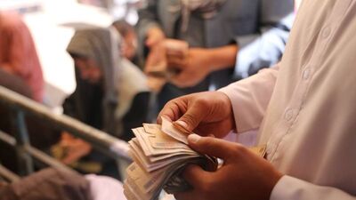 Afganistan'da döviz kullanımı yasaklandı!