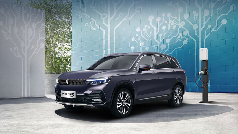 Çinli elektrikli araç Skywell ET5 fiyatı ve özellikleri