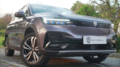 TOGG'a Çin'den rakip geldi!