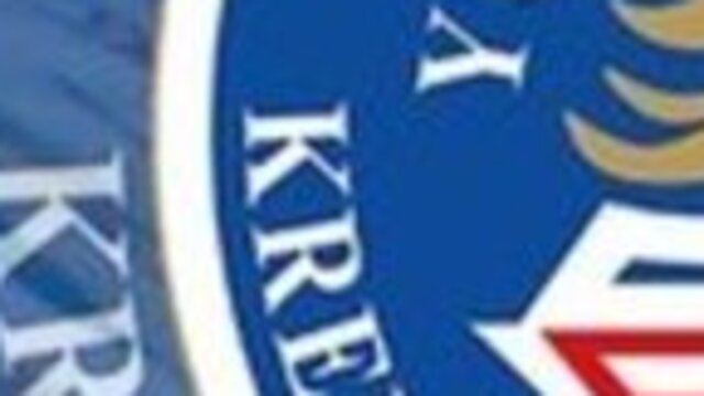 KYK burs sonuçları ne zaman açıklanır?