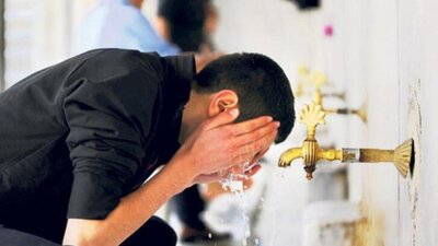 Abdest nasıl alınır?
