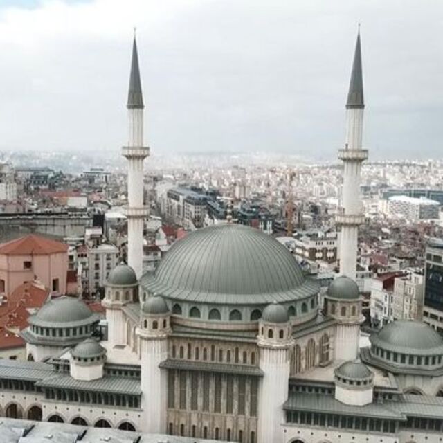 12 Kasım İstanbul Cuma namazı kaçta?