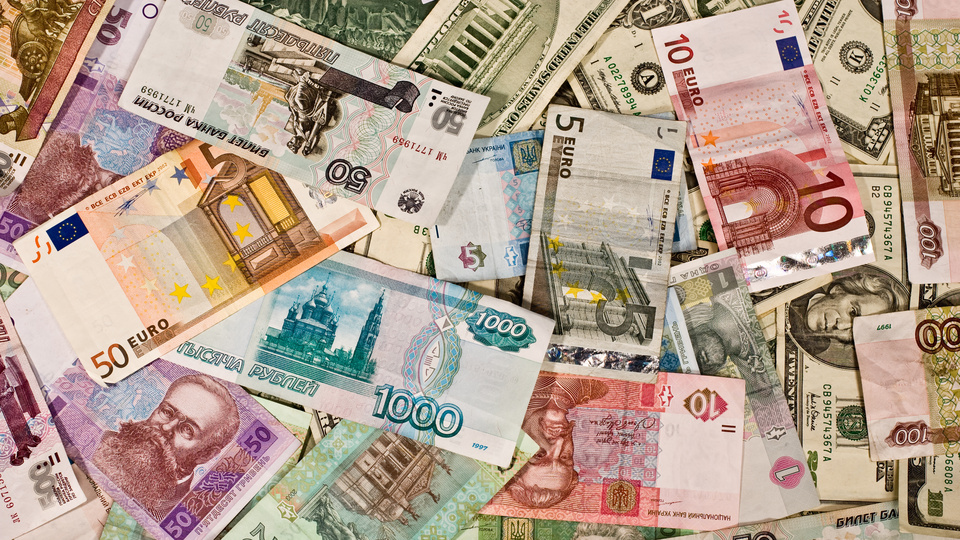 94'ten bu yana en dipte