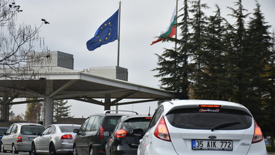 Türk cumhurbaşkanı adayına destek