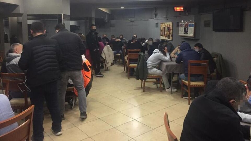 İki derneğe baskın: 84 kişi yakalandı!