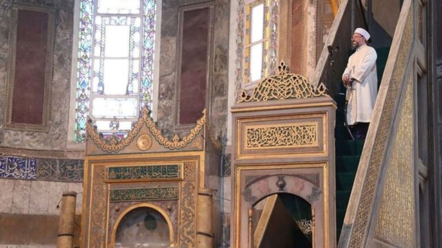 Yeni Cuma hutbesi yayınlandı