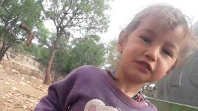 Küçük Müslüme'den acı haber!