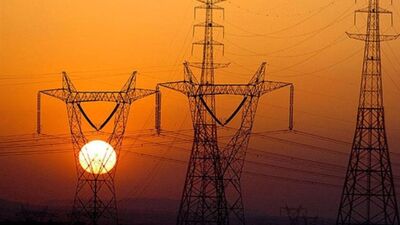 İstanbul hafta sonu elektrik kesintisi