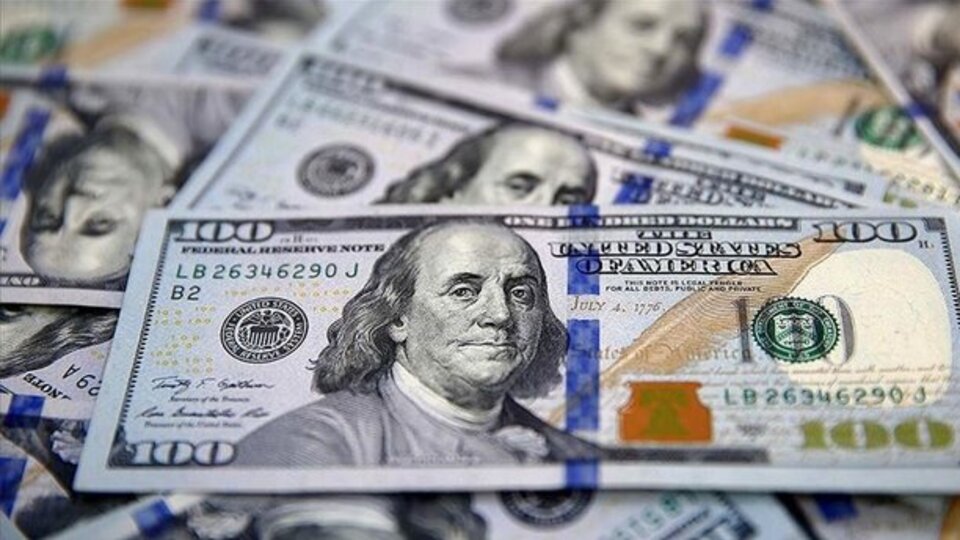 1 Dolar kaç TL, ne kadar?