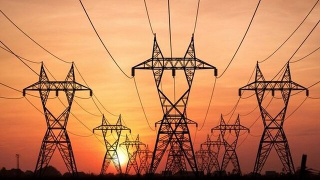 29 Kasım İstanbul elektrik kesintileri