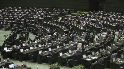 İran Parlamentosunda yangın!