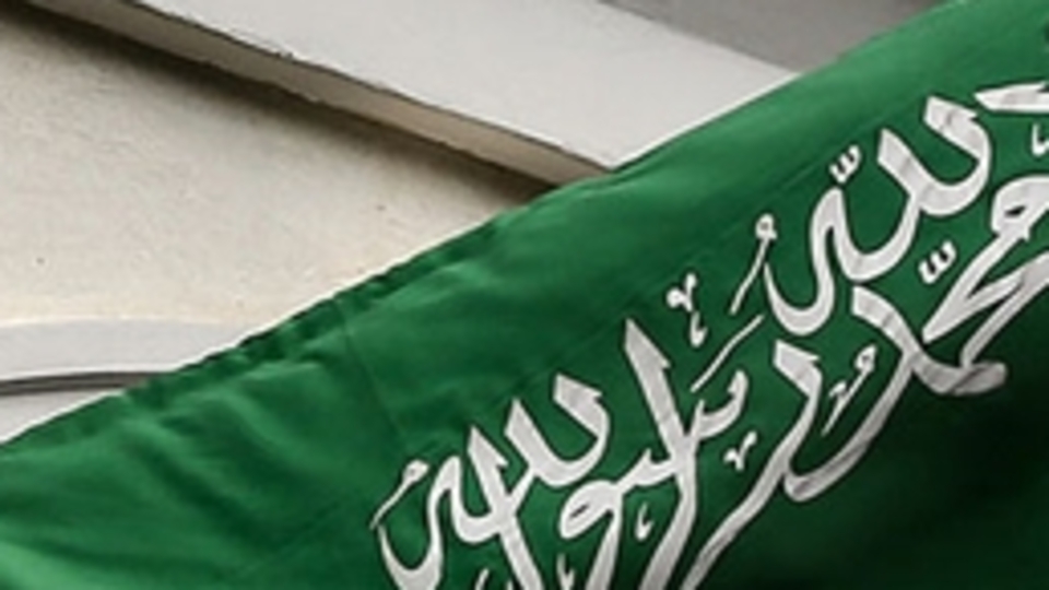 Suudi Arabistan'dan Kabil Büyükelçiliği kararı