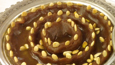 Öküz helvası nasıl yapılır?