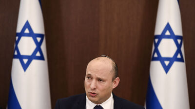 İsrail Başbakanı'ndan Filistinliyi öldüren polise destek