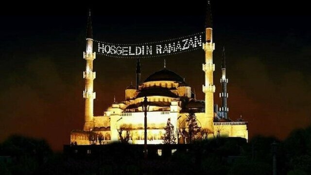 2022 Ramazan ne zaman?