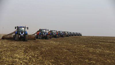 Tarımsal destekte vergi iade şartları açıklandı