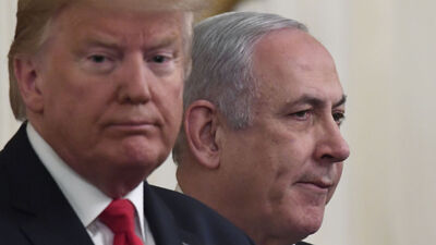 Trump'tan Netanyahu'ya çok sert tepki